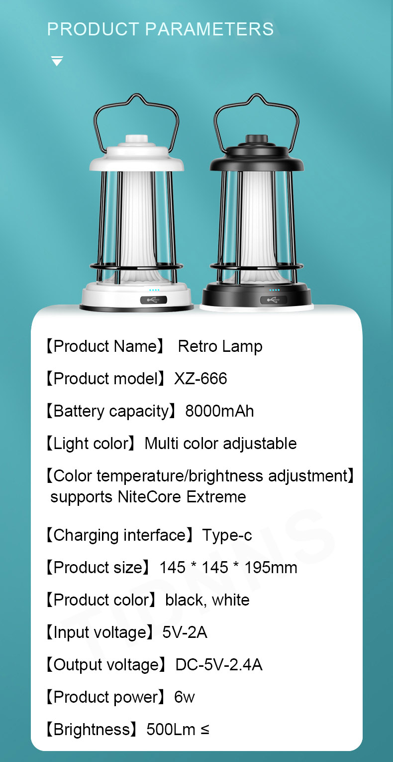 Retro Camping Lantern - complete packaging with data cable and user instruction manual